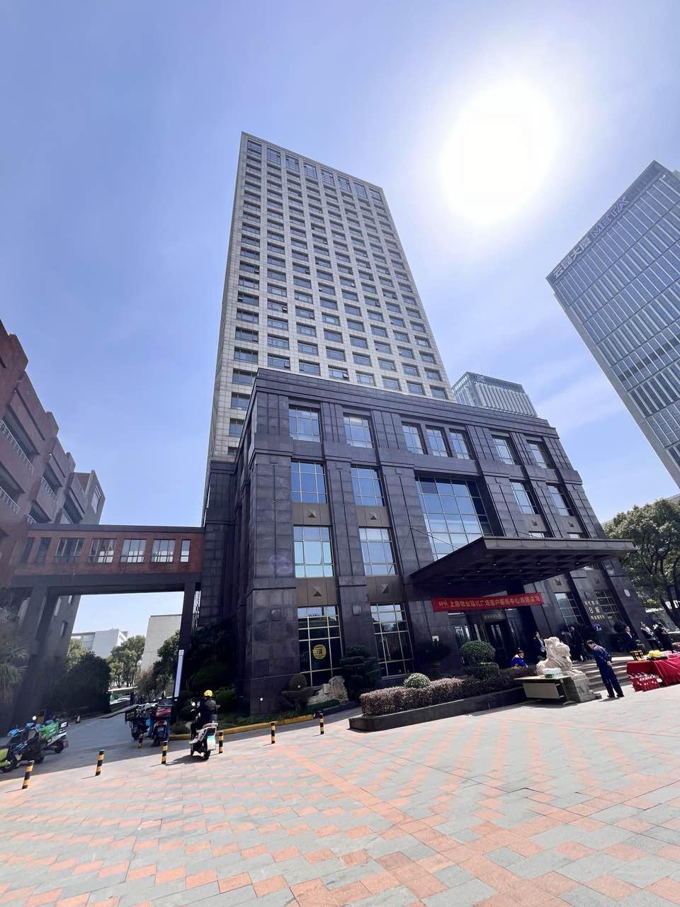 共绘未来发展新蓝图|热烈庆祝深圳麻豆黄色片网站科技苏州分公司开业仪式圆满成功！