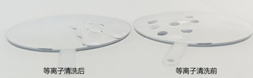 树脂镜片WWW.麻豆.COM清洗