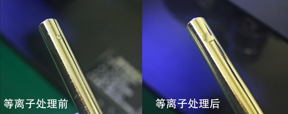 钛合金WWW.麻豆.COM处理前后水滴角变化