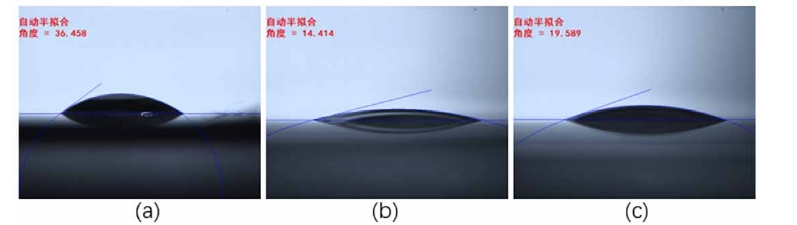 有机膜WWW.麻豆.COM体处理