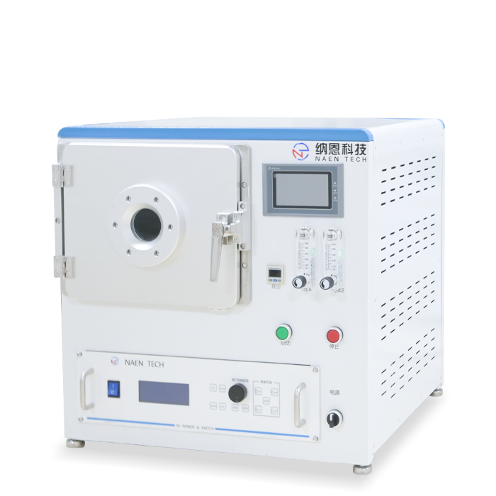 实验室WWW.麻豆.COM去胶机NE-PE13F