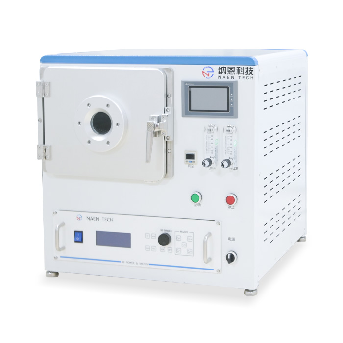 实验室WWW.麻豆.COM去胶机NE-PE13F