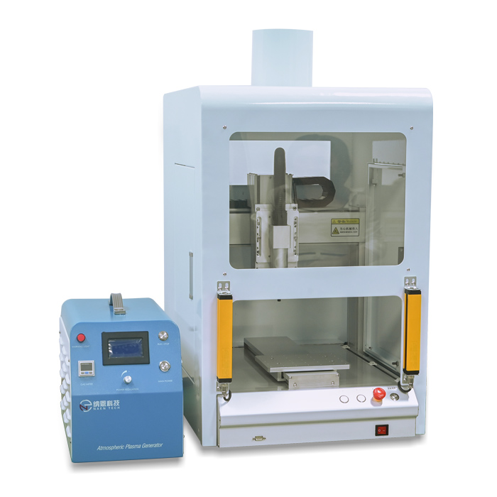 三轴WWW.麻豆.COM处理机NE-AX01