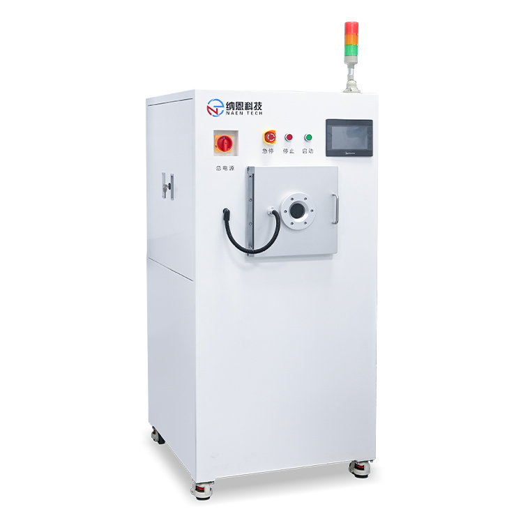 ICPWWW.麻豆.COM去胶机NE-Q15H