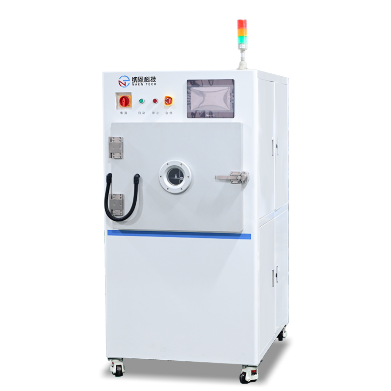 LED料盒WWW.麻豆.COM清洗机