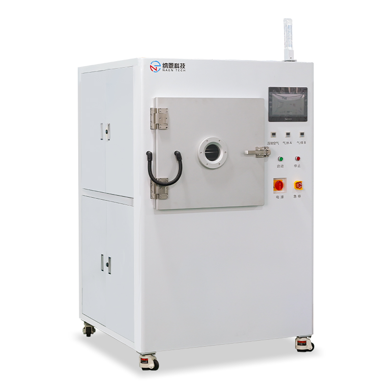 真空WWW.麻豆.COM体清洗机NE-PE160F