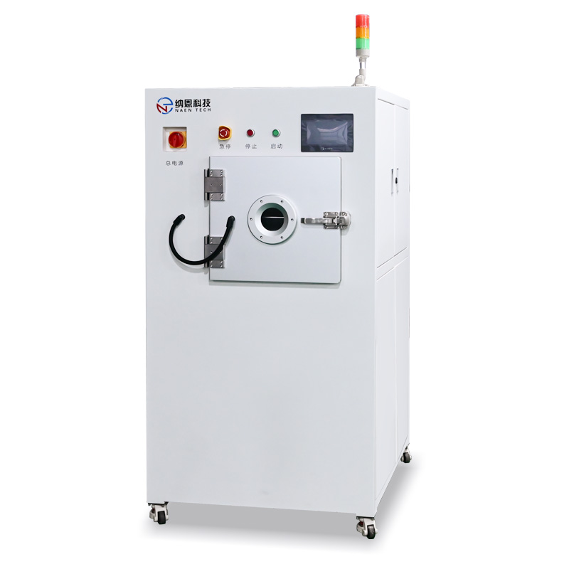 真空WWW.麻豆.COM清洗机NE-PE60F