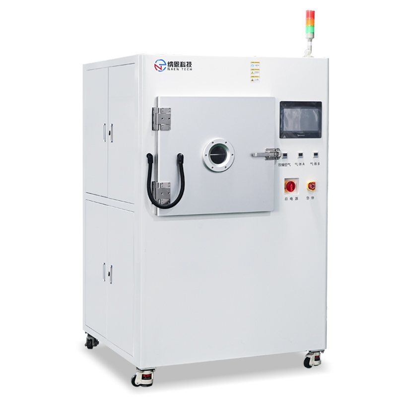 真空WWW.麻豆.COM体清洗设备NE-PE210F