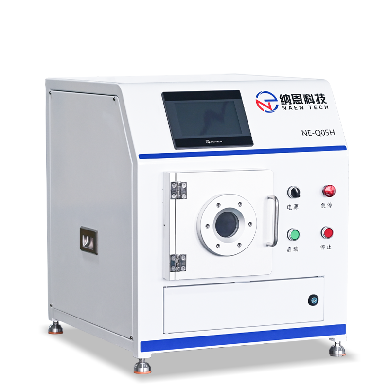 小型石英腔体WWW.麻豆.COM体清洗仪NE-Q05H