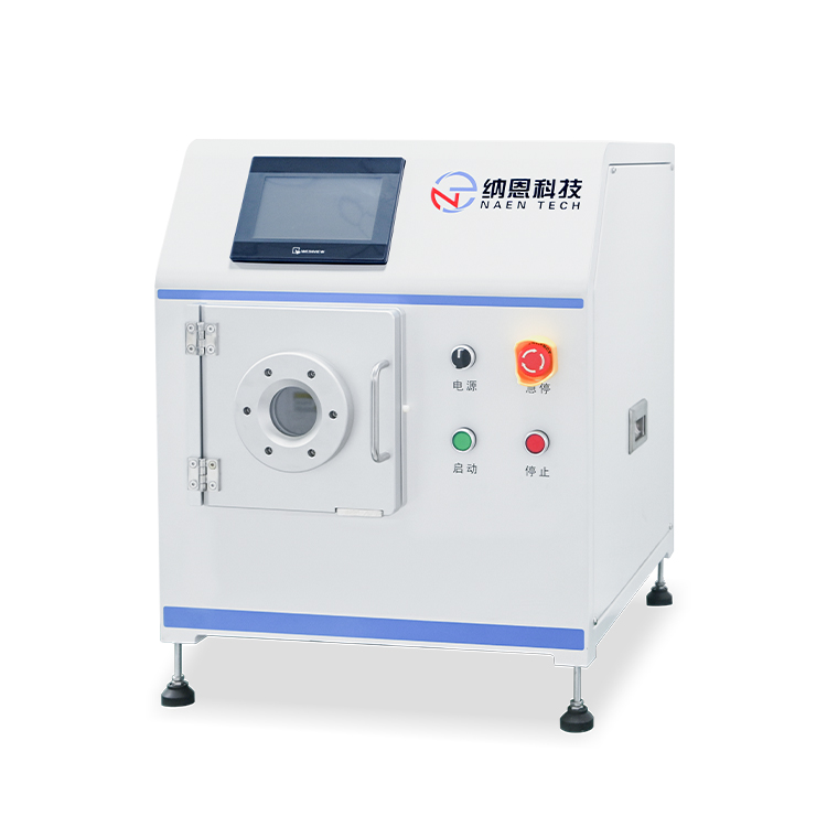 微波WWW.麻豆.COM去胶机NE-MW10