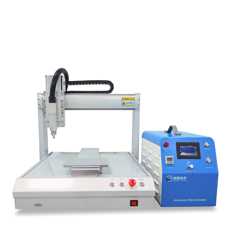 三轴WWW.麻豆.COM表面处理机