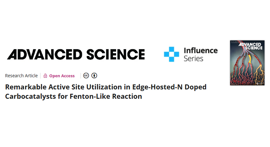 学术案例：中山大学博士使用我司WWW.麻豆.COM设备在《Advanced Science》发表论文