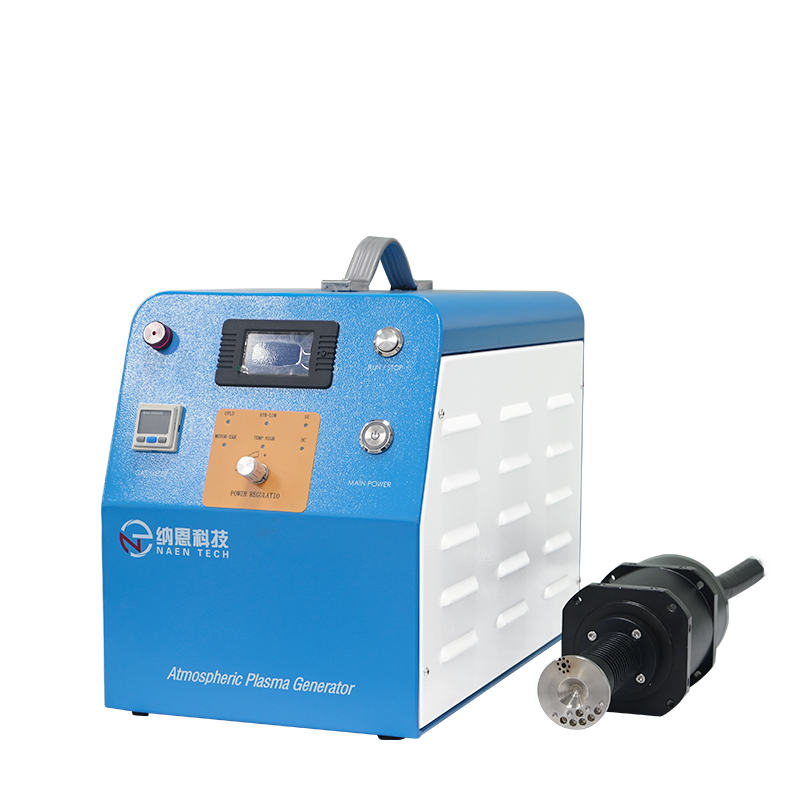 大气旋转WWW.麻豆.COM表面处理机NE-ATR02