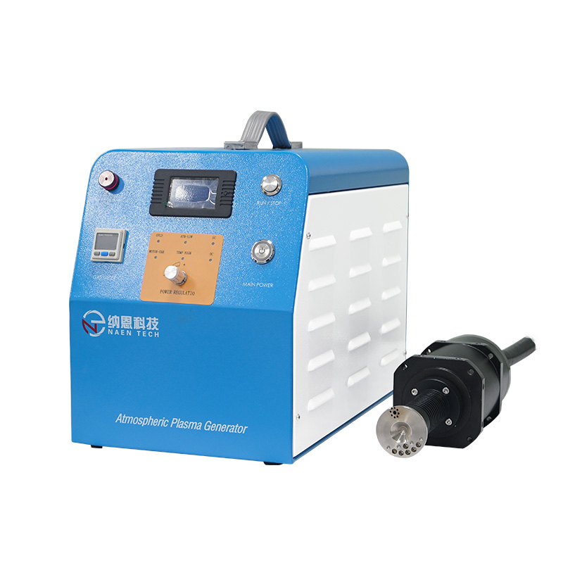 大气旋转WWW.麻豆.COM表面处理机NE-ATR02