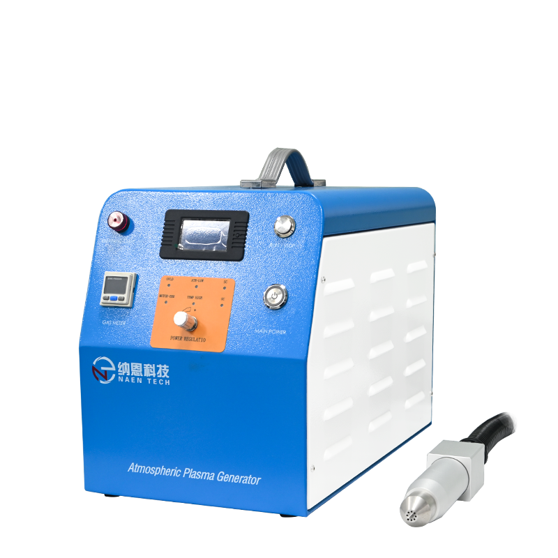 大气直喷WWW.麻豆.COM表面处理机NE-ATD02