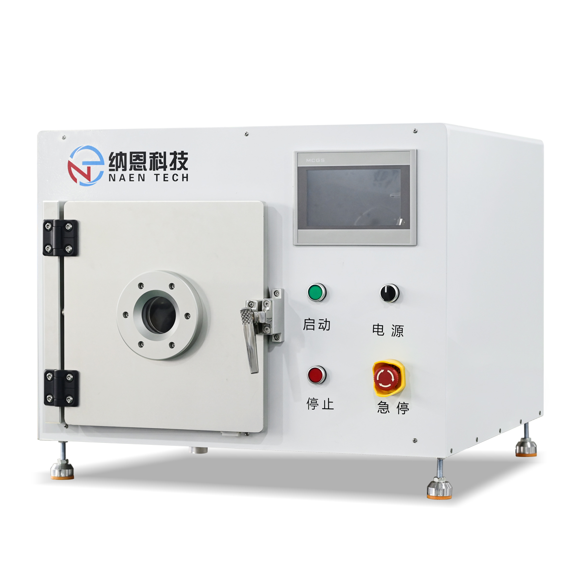 粉末真空WWW.麻豆.COM体处理仪NE-PE13X