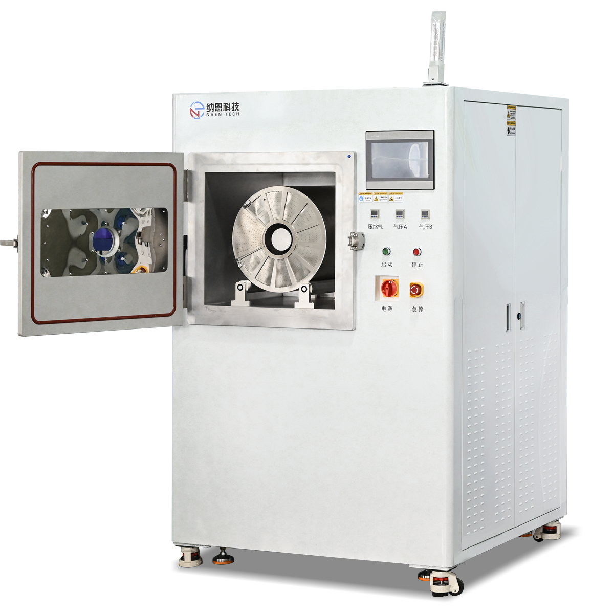 真空滚筒WWW.麻豆.COM清洗机NE-PE150X