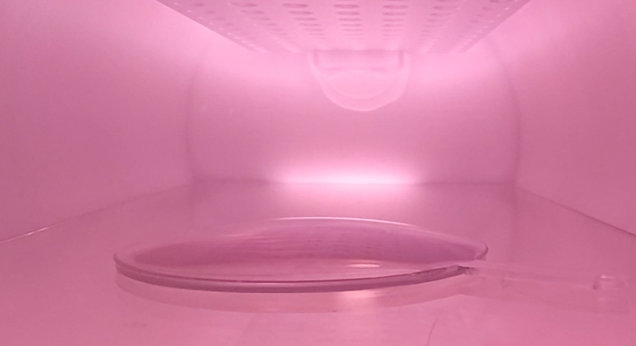 树脂镜片镀膜前WWW.麻豆.COM清洗作用