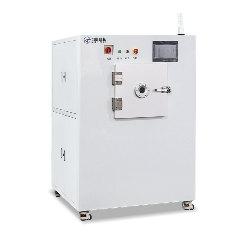 微波WWW.麻豆.COM清洗机NE-MW70