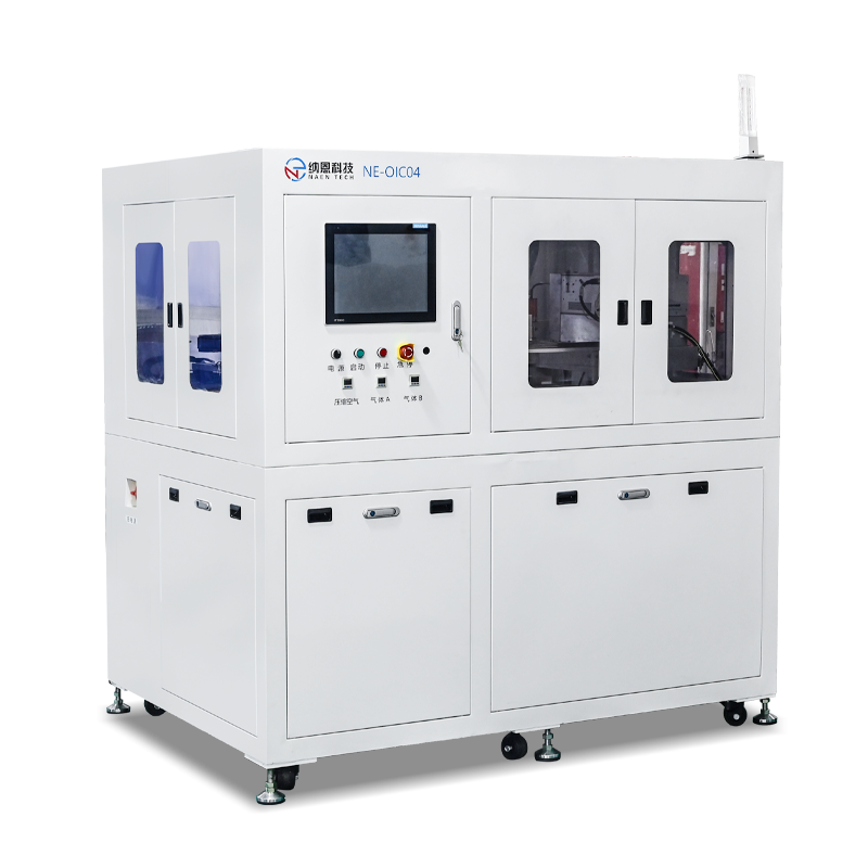 引线框架在线片式WWW.麻豆.COM清洗机NE-OIC04