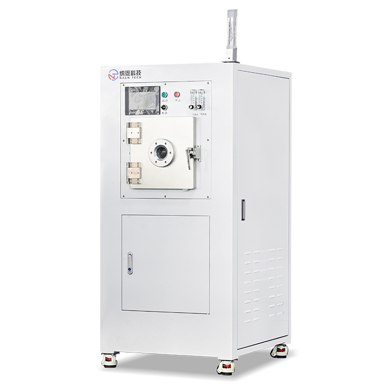 电感耦合真空WWW.麻豆.COM清洗机NE-Q15