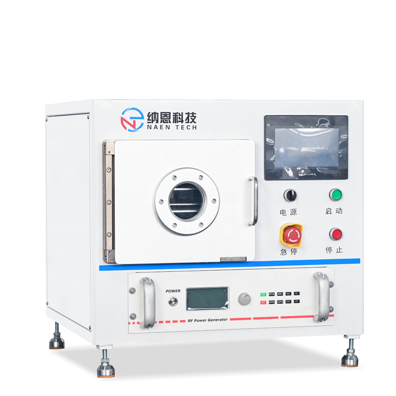 射频WWW.麻豆.COM体去胶机NE-PE13FH