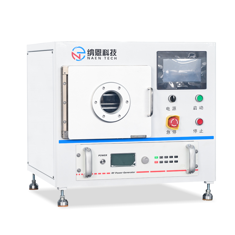 射频WWW.麻豆.COM体去胶机NE-PE13FH