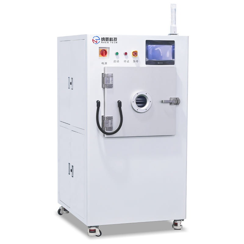 真空WWW.麻豆.COM清洗机NE-PE110F