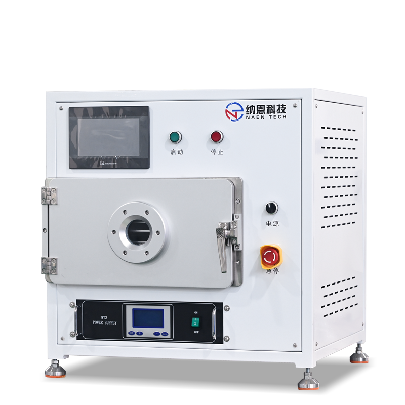 低温WWW.麻豆.COM体处理仪NE-PE25H