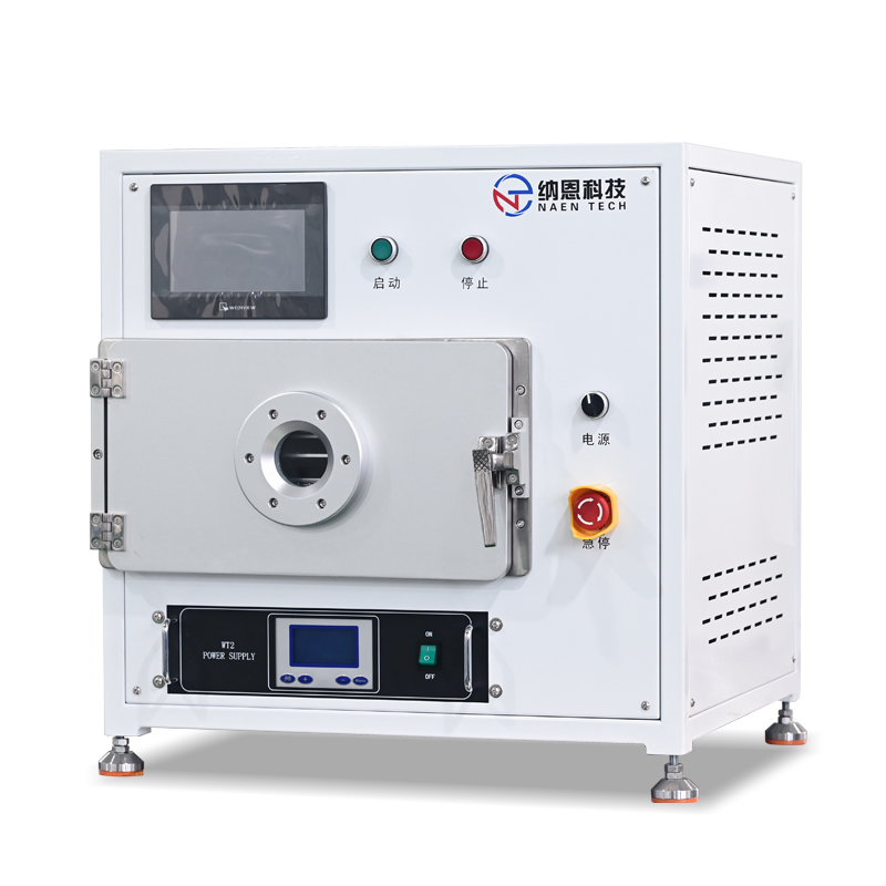 低温WWW.麻豆.COM体处理仪NE-PE25H
