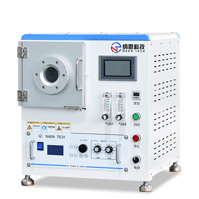 ICP电感耦合WWW.麻豆.COM清洗机NE-Q49012778