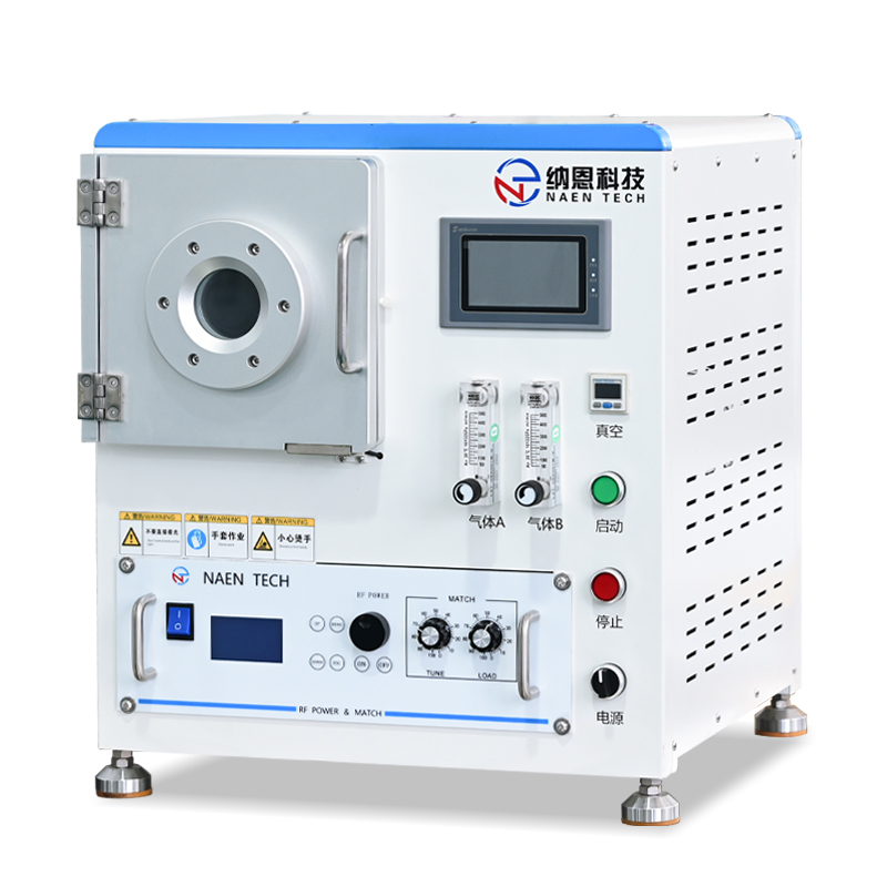 ICP电感耦合WWW.麻豆.COM清洗机NE-Q05