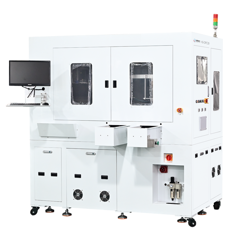 在线式真空WWW.麻豆.COM清洗机NE-OPC20