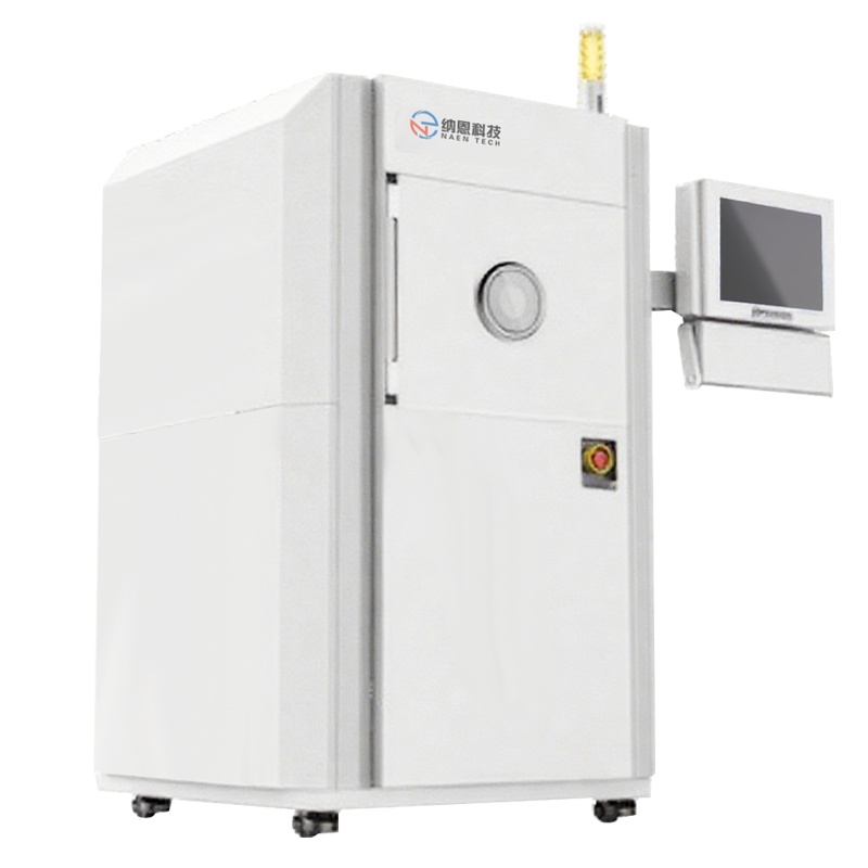 微波WWW.麻豆.COM体清洗机NE-MW100