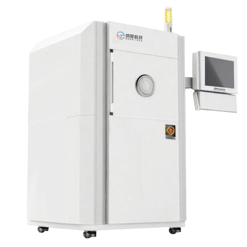 微波WWW.麻豆.COM体清洗机NE-MW100