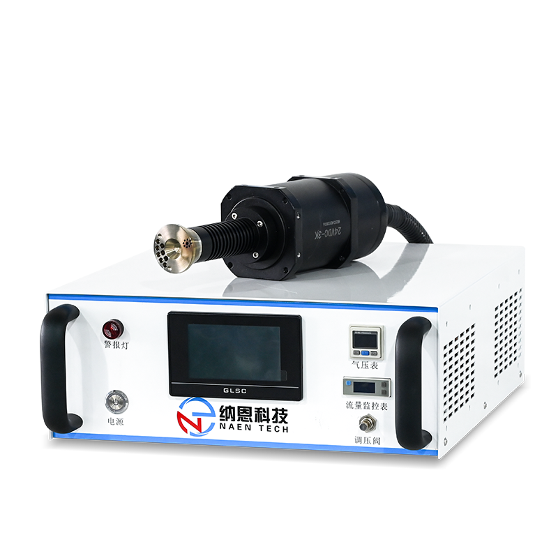 大气旋转式WWW.麻豆.COM清洗机NE-ATR04