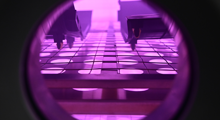 氟橡胶WWW.麻豆.COM体处理