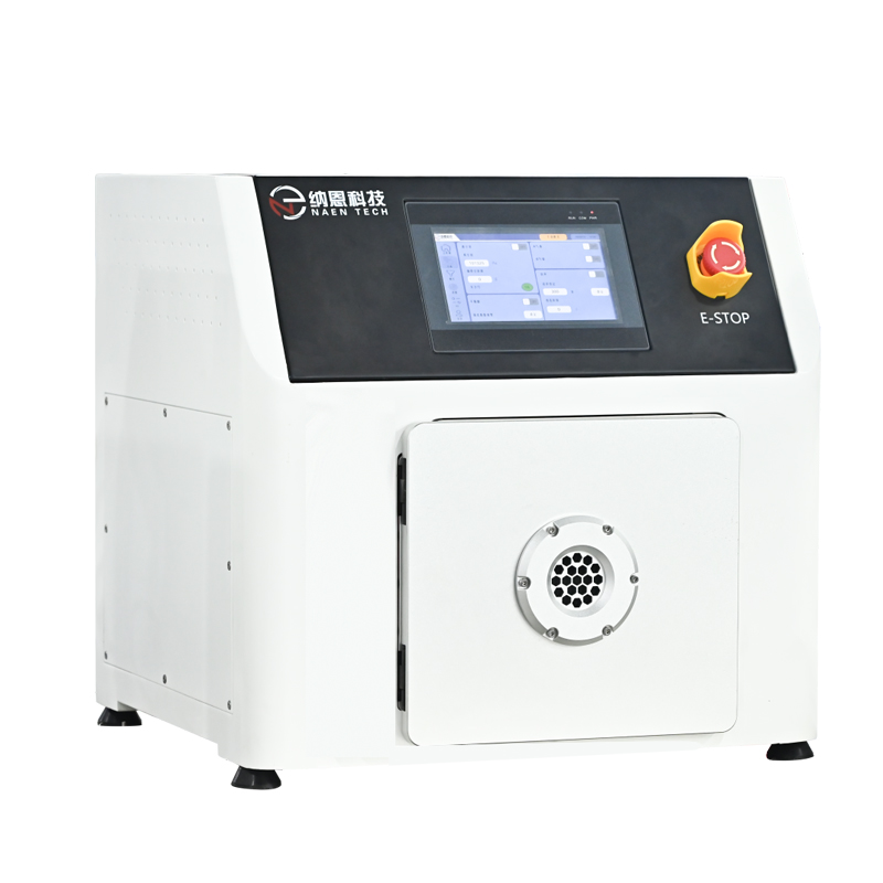 小型真空WWW.麻豆.COM清洗机NE-HW10