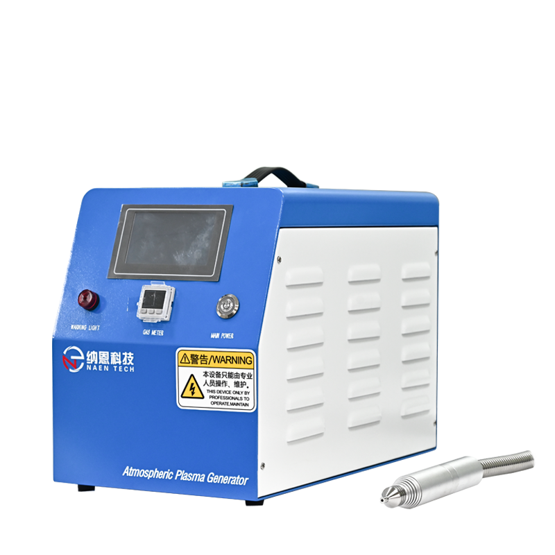 大气WWW.麻豆.COM清洗机NE-ATD03