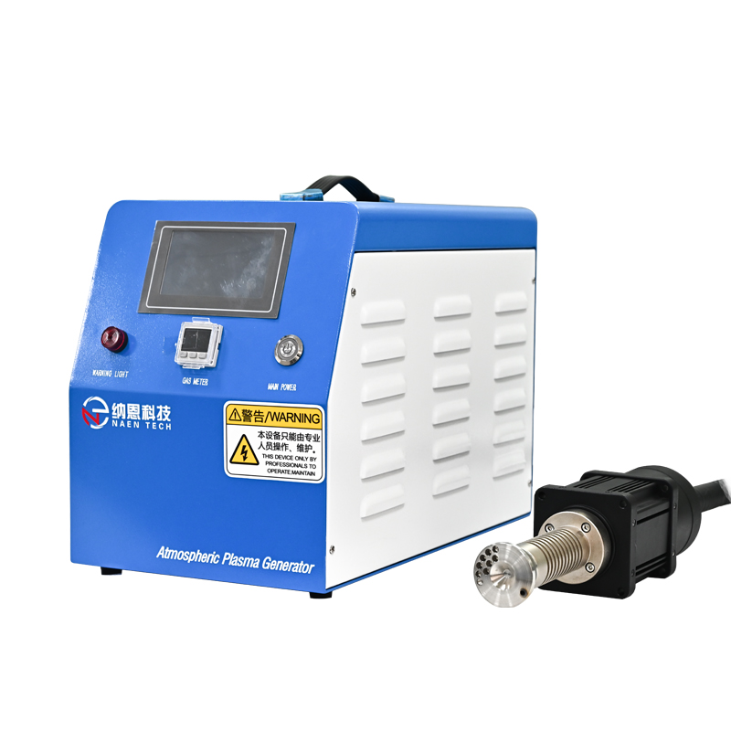 常压WWW.麻豆.COM清洗机NE-ATR03