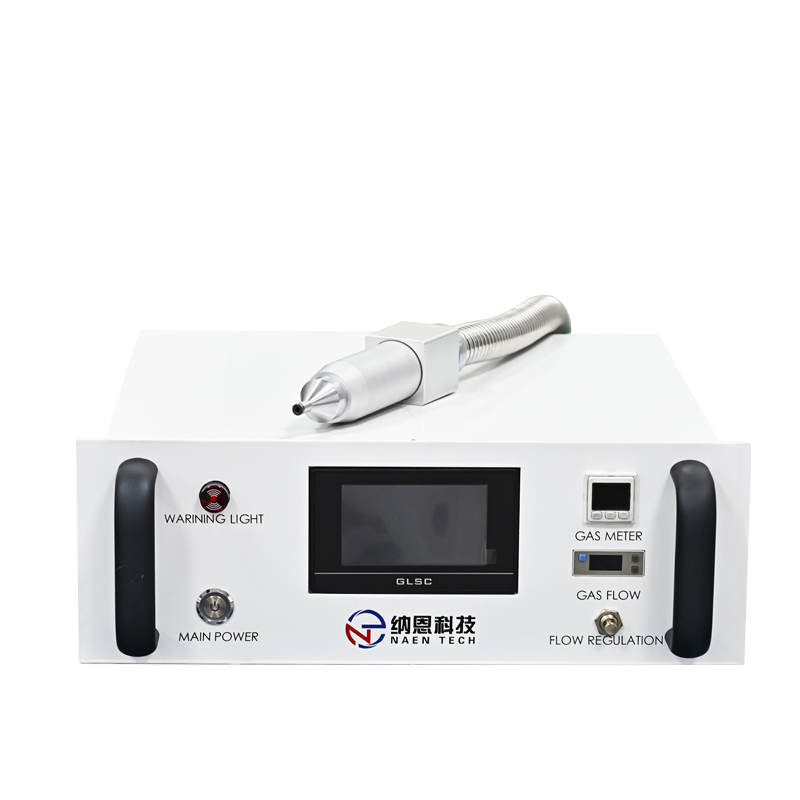 大气直喷式WWW.麻豆.COM清洗机NE-ATD04