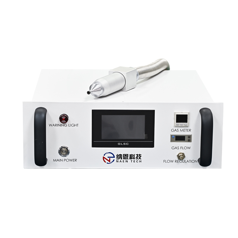 大气直喷式WWW.麻豆.COM清洗机NE-ATD04