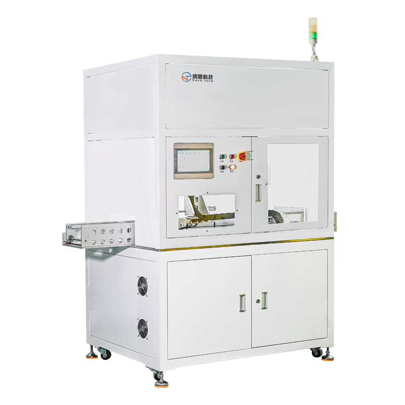 在线单轨式真空WWW.麻豆.COM清洗系统