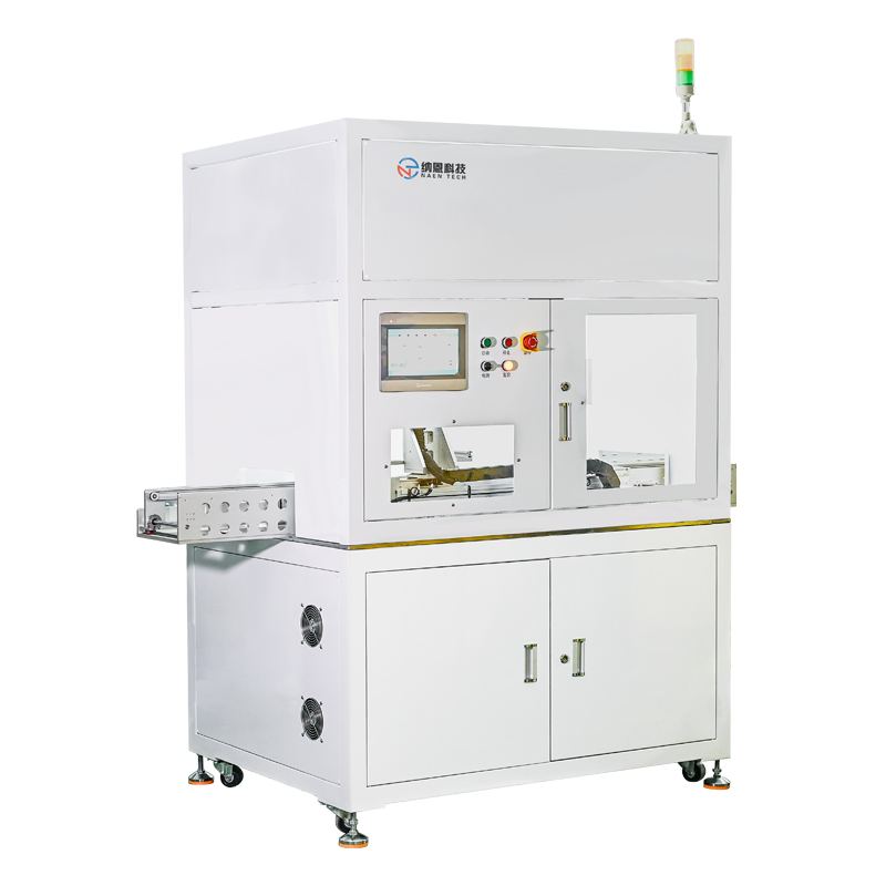 在线单轨式真空WWW.麻豆.COM清洗系统